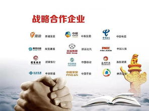 近幫項(xiàng)目路演 互聯(lián)網(wǎng)信息咨詢(xún)服務(wù)的新風(fēng)口