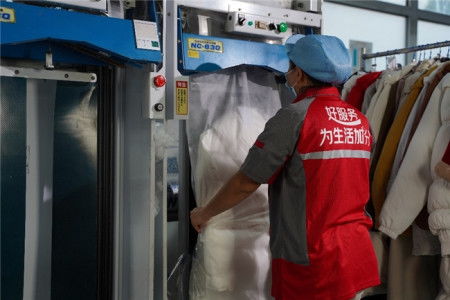 京東洗衣舉辦工廠開放日 以科技與服務(wù)雙輪驅(qū)動，引領(lǐng)行業(yè)創(chuàng)新與社會責(zé)任同行